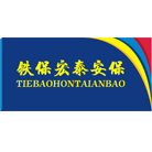  鐵保宏泰商标