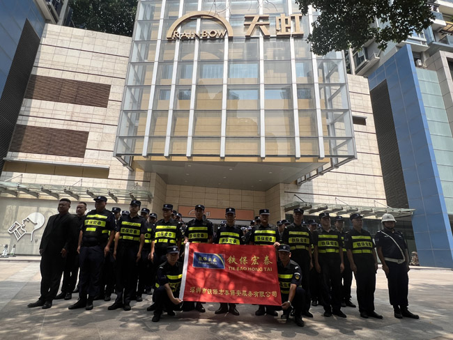 我司鐵保宏泰保安擔任時光流轉,至美桃顔安保護衛活動